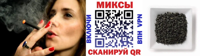 Бутират BDO 33%  Кубинка 