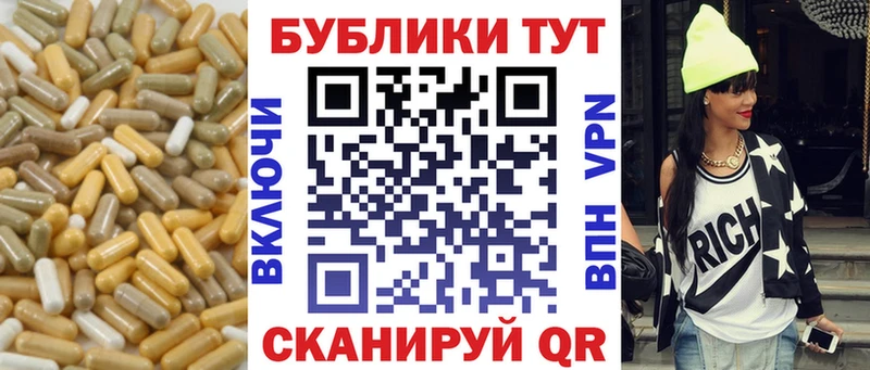 ЭКСТАЗИ XTC  даркнет сайт  Кубинка 
