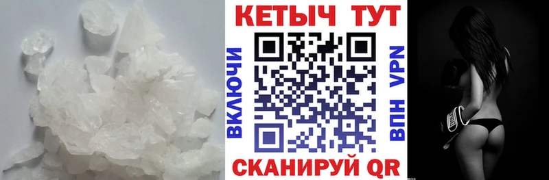 кракен маркетплейс  магазин продажи наркотиков  Кубинка  Кетамин VHQ 