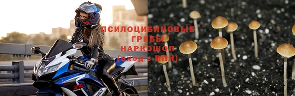 кокаин VHQ Армянск