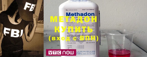 гидропоника Аркадак