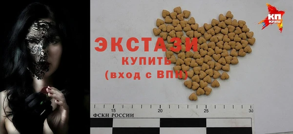 гидропоника Аркадак