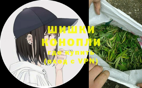 кокаин VHQ Армянск