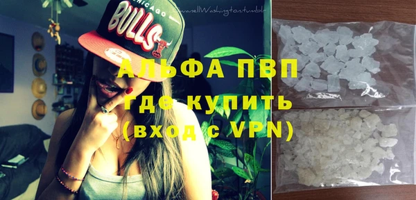 гидропоника Аркадак