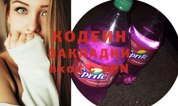 гидропоника Аркадак