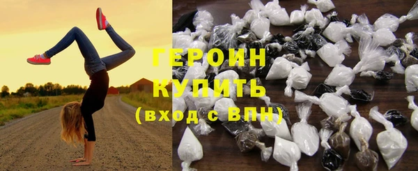 гидропоника Аркадак
