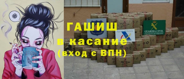 кокаин VHQ Армянск