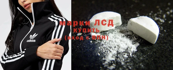 кокаин VHQ Армянск