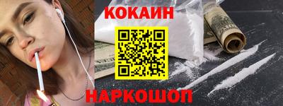 ALPHA PVP Комсомольск-на-Амуре