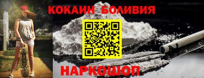 мдма Конаково