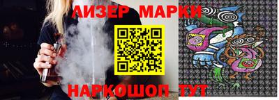 мдма Конаково