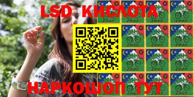 мдма Конаково