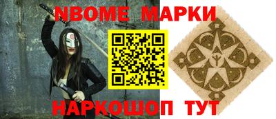 мдма Конаково