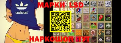 ALPHA PVP Комсомольск-на-Амуре