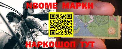 мдма Конаково