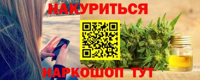 прущий лед Коммунар
