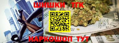 мдма Конаково