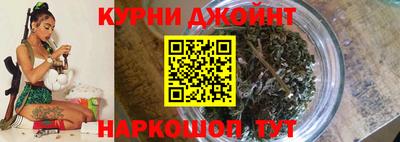 ALPHA PVP Комсомольск-на-Амуре