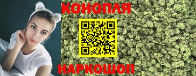прущий лед Коммунар
