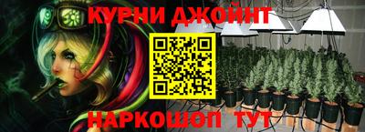 ALPHA PVP Комсомольск-на-Амуре