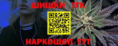 прущий лед Коммунар