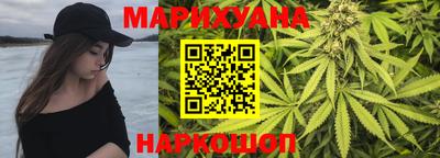 ALPHA PVP Комсомольск-на-Амуре