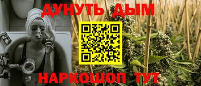прущий лед Коммунар