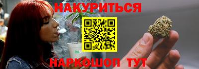 ALPHA PVP Комсомольск-на-Амуре