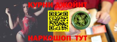 ALPHA PVP Комсомольск-на-Амуре