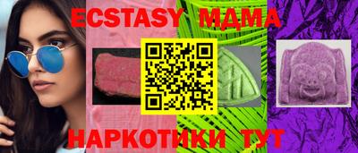ALPHA PVP Комсомольск-на-Амуре
