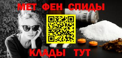 прущий лед Коммунар