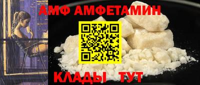 мдма Конаково