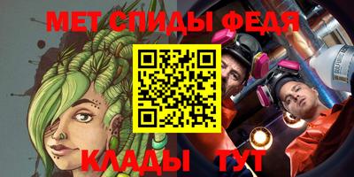 мдма Конаково