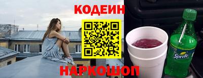 мдма Конаково