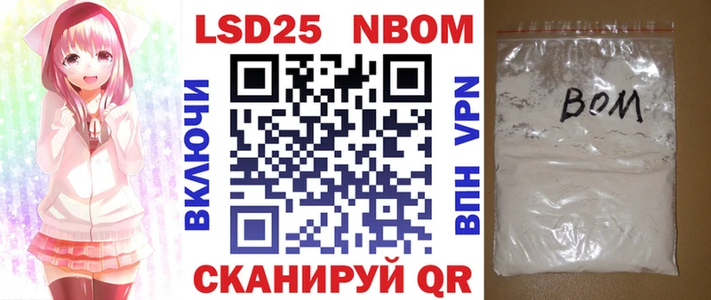 наркошоп  Кубинка  Наркотические марки 1,5мг 