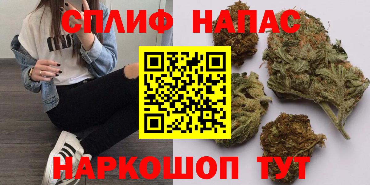 Канабис семена Кубинка